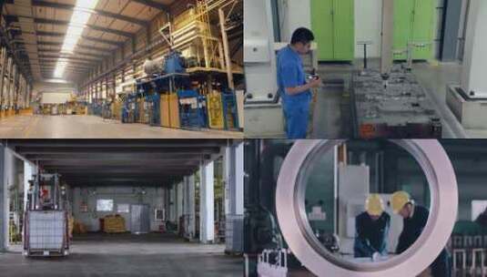 工业制造 工厂生产多工种人物 工业宣传高清在线视频素材下载