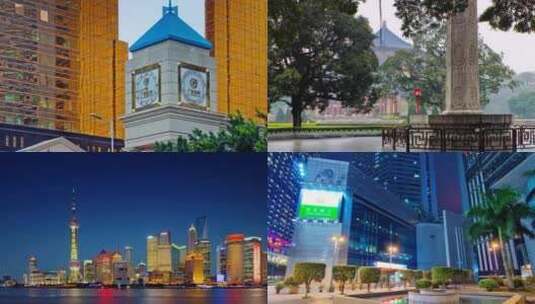 延时摄影 广州城市掠影 城市发展高清在线视频素材下载