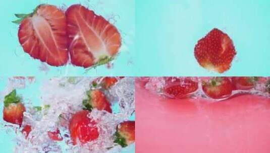 新鲜草莓水果视频素材高清在线视频素材下载