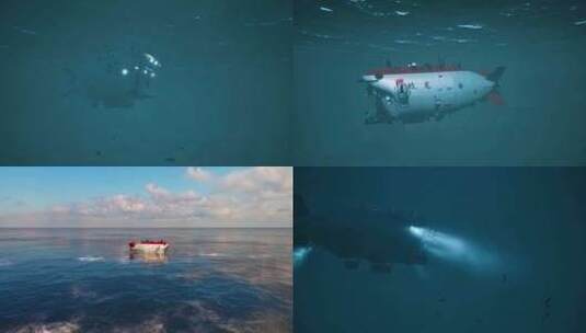 蛟龙号海洋勘探高清在线视频素材下载