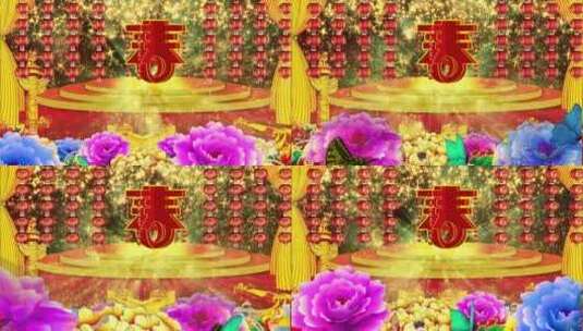 牡丹春字春节新年高清在线视频素材下载