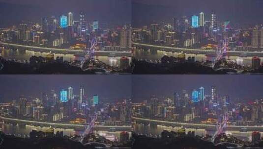 重庆渝中区解放碑夜景高清在线视频素材下载