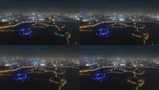 南京_城市建筑群夜景航拍002高清在线视频素材下载