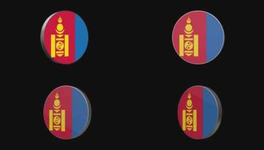 Icon国旗蒙古高清在线视频素材下载