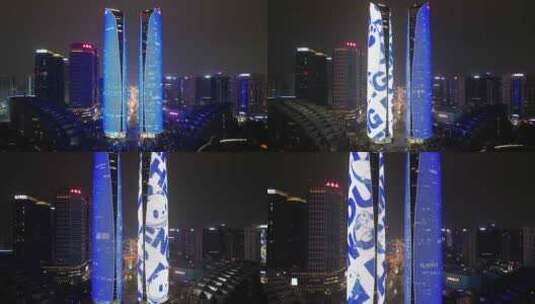 四川成都双子塔天府国际金融中心夜景高清在线视频素材下载