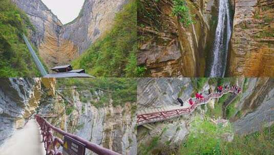 合集湖北恩施州4A景区鹿院坪旅游旅行风景高清在线视频素材下载