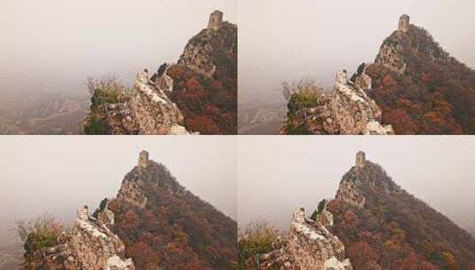 北京秋天司马台长城群山红叶大气宣传片高清在线视频素材下载