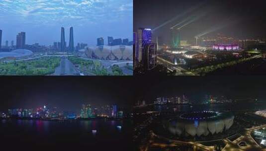 航拍杭州cbd地标建筑夜景高清在线视频素材下载