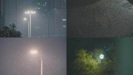 夜晚下大雨 送外卖 路灯下风雨飘摇高清在线视频素材下载