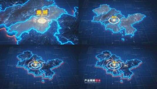 原创【惠州】地图辐射AE模板高清AE视频素材下载
