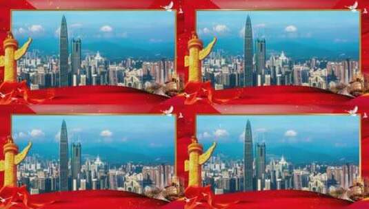 国庆节 红绸华表党政建党祝福视频边框高清AE视频素材下载