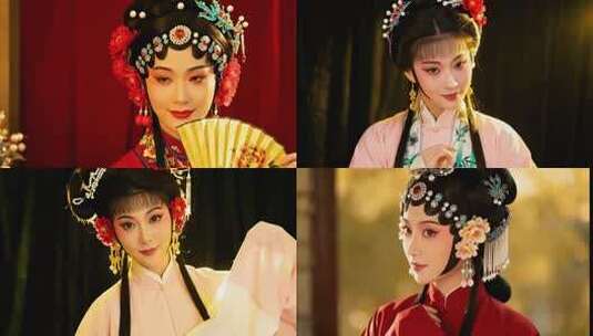 戏曲花旦回眸一笑眉目传情的特写镜头高清在线视频素材下载