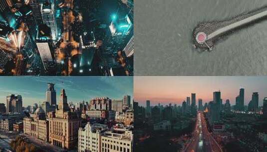 上海城市空镜头建筑写字楼上海CBD地标高清在线视频素材下载