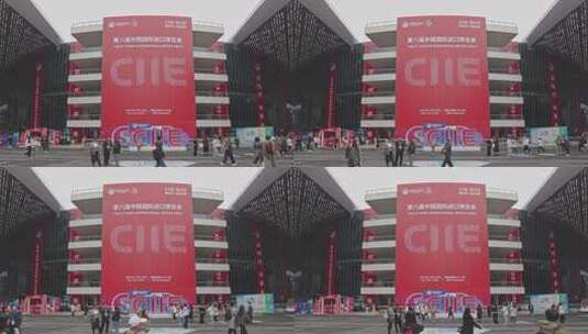 第八届进博会人流中国国际进口博览会高清在线视频素材下载