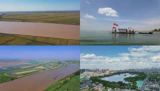 实拍山东水资源生态保护空镜高清在线视频素材下载