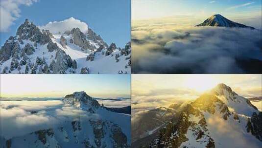 日照金山雪山日出云海早晨清晨唯美风景风光高清在线视频素材下载