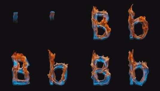 3D字母B通过火出现。大写和小写火热的符高清在线视频素材下载