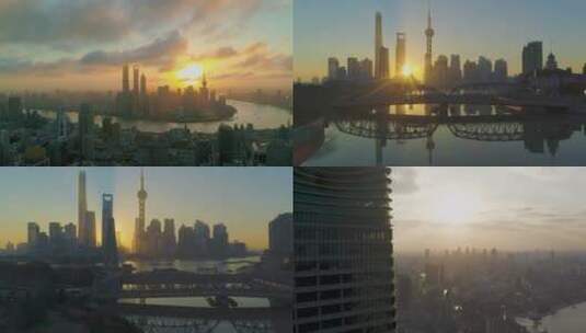 上海航拍延时外滩陆家嘴金融城早晨日出高清在线视频素材下载