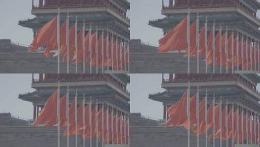 天安门红旗飘扬 国庆 祝福祖国高清在线视频素材下载
