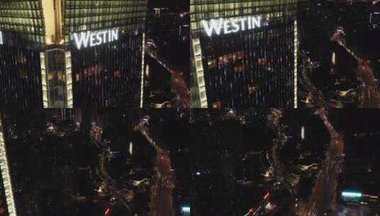 航拍温州夜景温州世贸中心大厦航拍高清在线视频素材下载