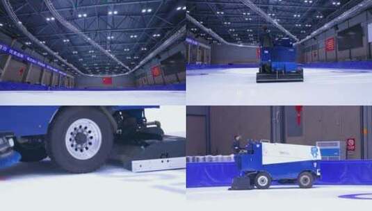 室内冰壶滑冰比赛场赛前磨冰机准备高清在线视频素材下载