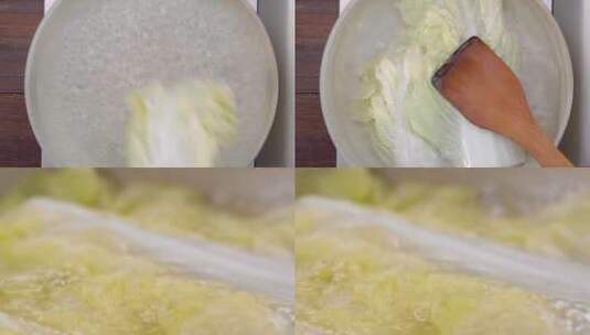 白菜叶放入锅中煮熟高清在线视频素材下载