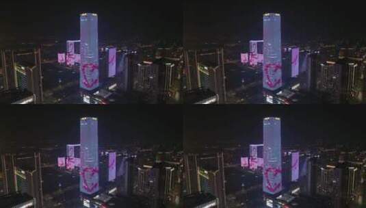 杭州未来科技城灯光秀高清在线视频素材下载