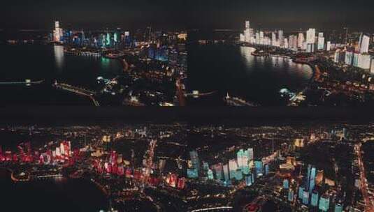 我爱青岛浮山湾夜景4K航拍高清在线视频素材下载