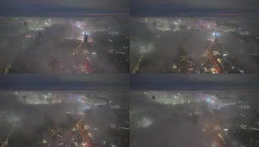 深圳城市夜景云海高清在线视频素材下载