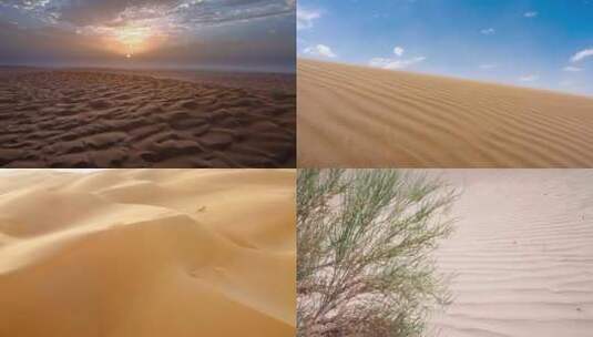 塔克拉玛干沙漠风光集锦高清在线视频素材下载