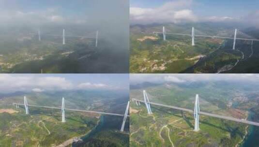 贵州黔南平塘特大桥高清在线视频素材下载