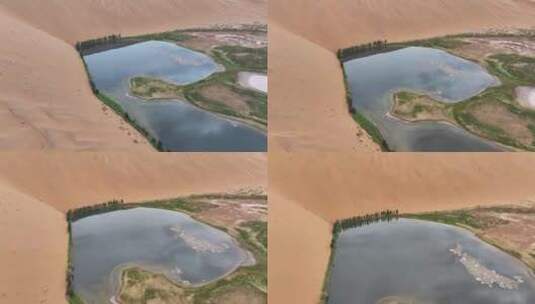 航拍内蒙古巴丹吉林沙漠高清在线视频素材下载