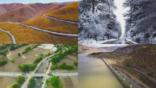 西藏境内各类旅途类镜头高清在线视频素材下载