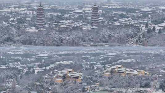 航拍扬州瘦西湖大明寺观音山宋夹城园林雪景高清在线视频素材下载