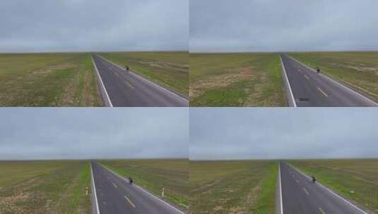 航拍-独库公路 骑自行车旅行高清在线视频素材下载