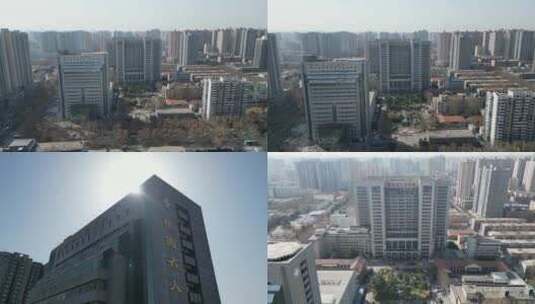 陕西省人民医院医疗大楼航拍合集5高清在线视频素材下载