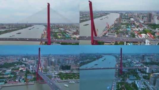 上海市浦东新区杨浦大桥城市车流交通航拍高清在线视频素材下载