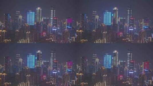 重庆渝中区解放碑夜景高清在线视频素材下载