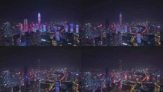 深圳夜晚夜景都市繁华摩天大楼高清在线视频素材下载