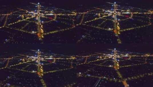 新疆特克斯八卦城夜景HDR航拍高清在线视频素材下载