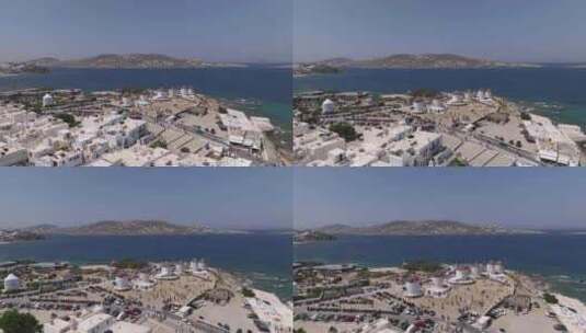 Mykonos，岛，希腊，海高清在线视频素材下载