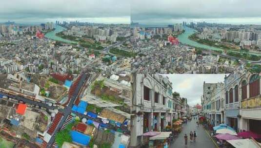海口城市风光俯瞰全景 骑楼老街高清在线视频素材下载