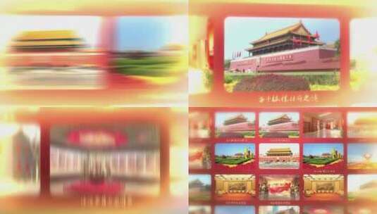 大气国庆节节日宣传展示AE模板高清AE视频素材下载