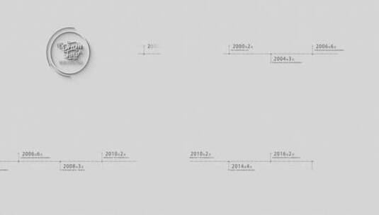 极简公司历程A大事记 时间轴高清AE视频素材下载