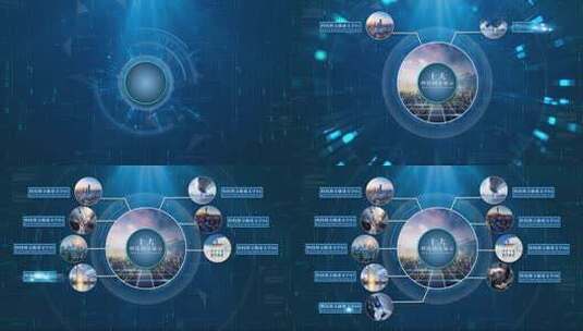 十大科技图文分类AE模板高清AE视频素材下载