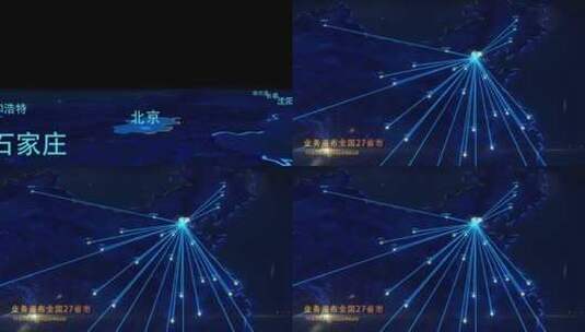 大气科技感北京辐射地图AE模版高清AE视频素材下载