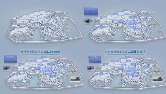 香港市地图【4k无插件】高清AE视频素材下载