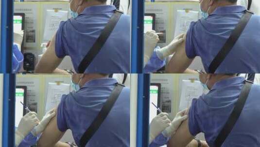 疫情 疫苗 打疫苗 新冠肺炎高清在线视频素材下载