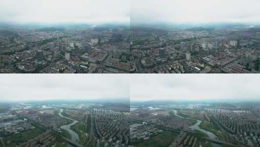 安吉县城全景 鸟瞰航拍高清在线视频素材下载