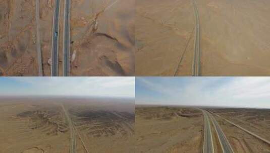 沙漠戈壁滩公路高清在线视频素材下载